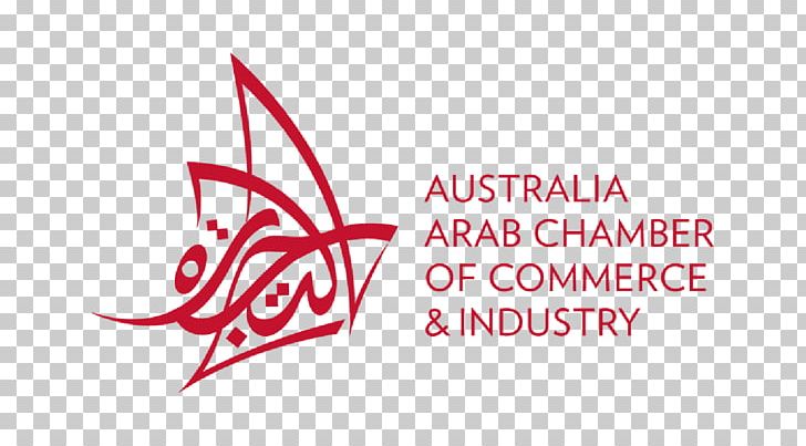 The Australia Arab Chamber Of Commerce And Industry Business Arab World Arabic Calligraphy PNG, Clipart, Arabic Calligraphy, Arab League, Arabs, Arab World, Artwork Free PNG Download