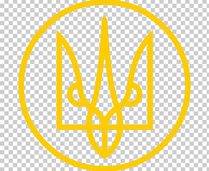 Kievan Rus' Coat Of Arms Of Ukraine Logo PNG, Clipart,  Free PNG Download