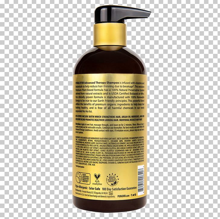 Pura D'or Argan Oil Shampoo Hair Conditioner PNG, Clipart, Argan, Argan Oil, Capelli, Cosmetics, Fluid Ounce Free PNG Download