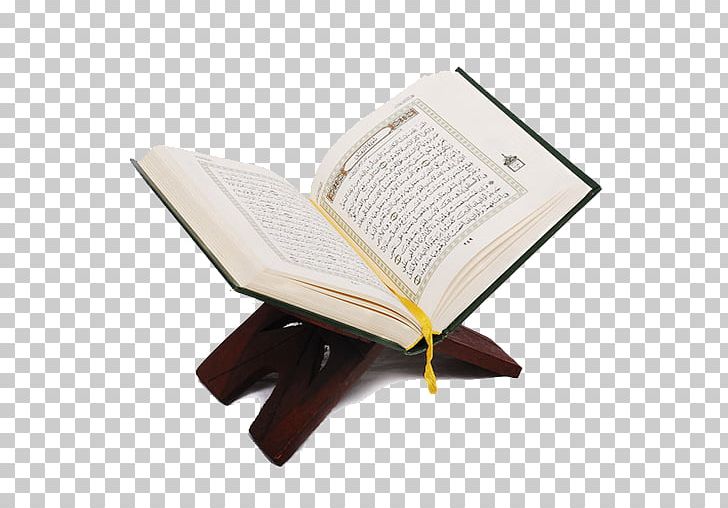 Quran The Holy Qur'an: Text PNG, Clipart, Allah, Book, Commentary, Furniture, Holy Free PNG Download