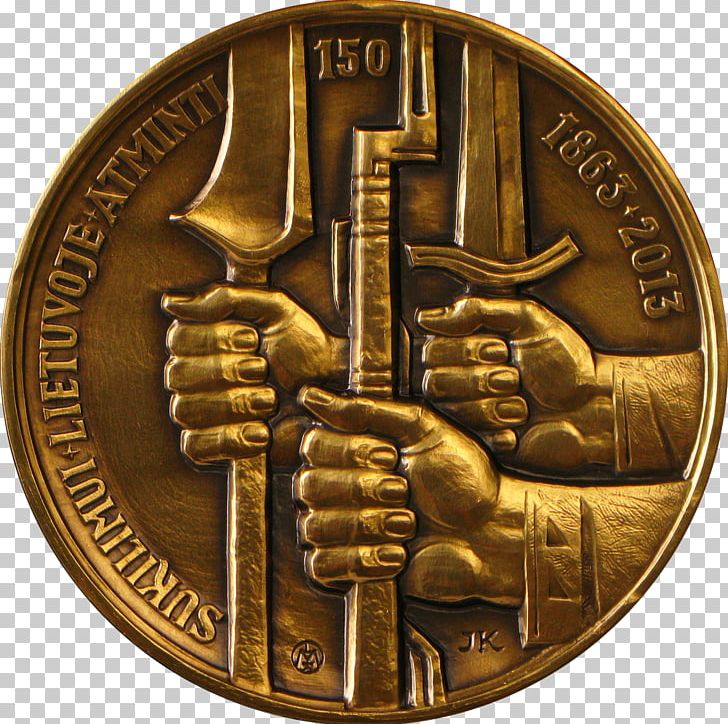 Bronze Medal Coin Copper 01504 PNG, Clipart, 01504, Anniversary, Brass, Bronze, Bronze Medal Free PNG Download
