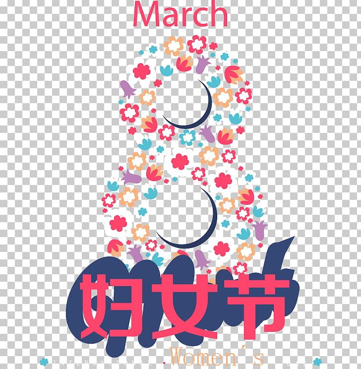 International Womens Day March 8 Woman PNG, Clipart, Childrens Day, Circle, Day, Digital, Euclidean Vector Free PNG Download