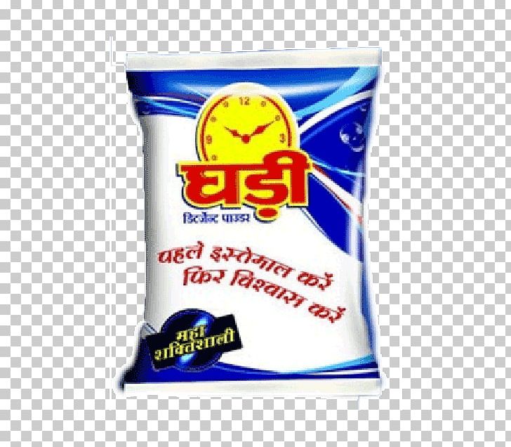 Ghari Detergent Laundry Detergent Ariel Nirma PNG, Clipart, 3 Off, Ariel, Callback, Detergent, Detergent Powder Free PNG Download