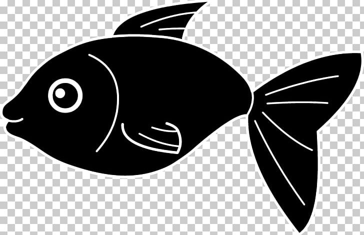 Fish Silhouette PNG, Clipart, Artwork, Black, Black And White, Blackfish, Butterfly Free PNG Download