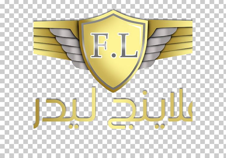 Flying Leaders Rabigh Wings Aviation Academy Airplane Flight Dispatcher PNG, Clipart, Academy, Airplane, Aviation, Brand, Diploma Free PNG Download