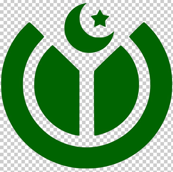 Flag Of Pakistan Wikimedia Foundation Wikimedia Project PNG, Clipart, Area, Circl, Flag, Flag Of Pakistan, Flag Of The United States Free PNG Download