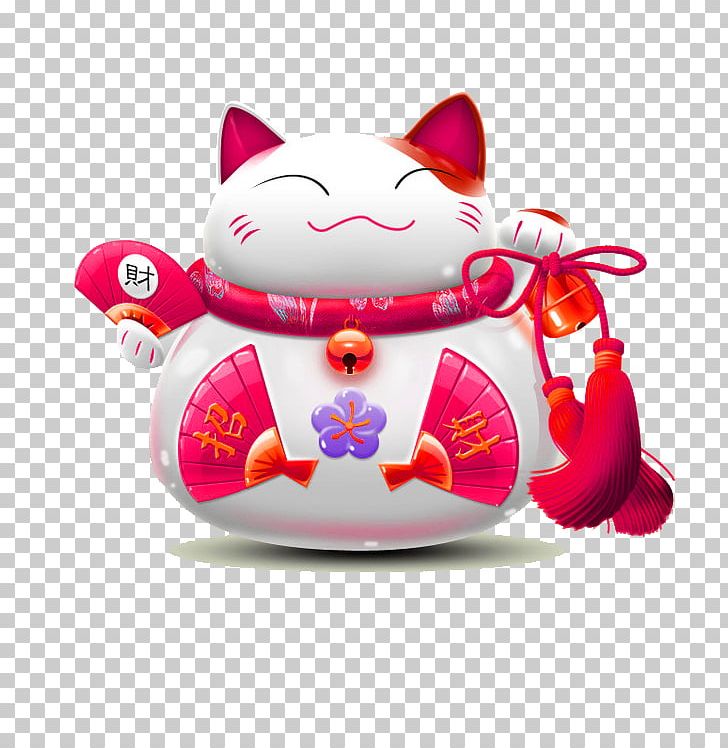 Maneki-neko Pixel ICO PNG, Clipart, 3d Computer Graphics, Animals, Balloon Cartoon, Boy Cartoon, Cartoon Free PNG Download