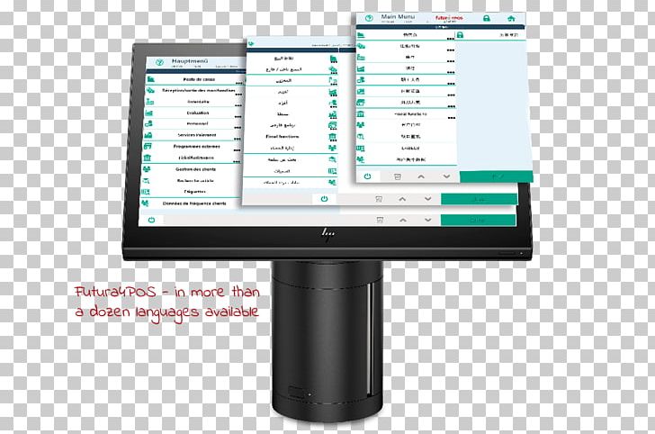 Point Of Sale Retail Sales Inventory Management Software PNG, Clipart, Arabic, Computer Hardware, Computer Software, Hardware, Inventory Free PNG Download