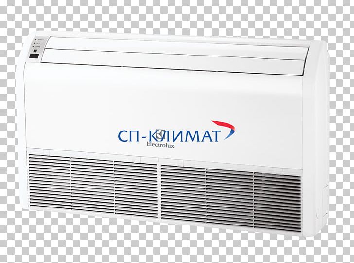 Air Conditioning PNG, Clipart, Air Conditioning, Art, Electrolux, Home Appliance Free PNG Download