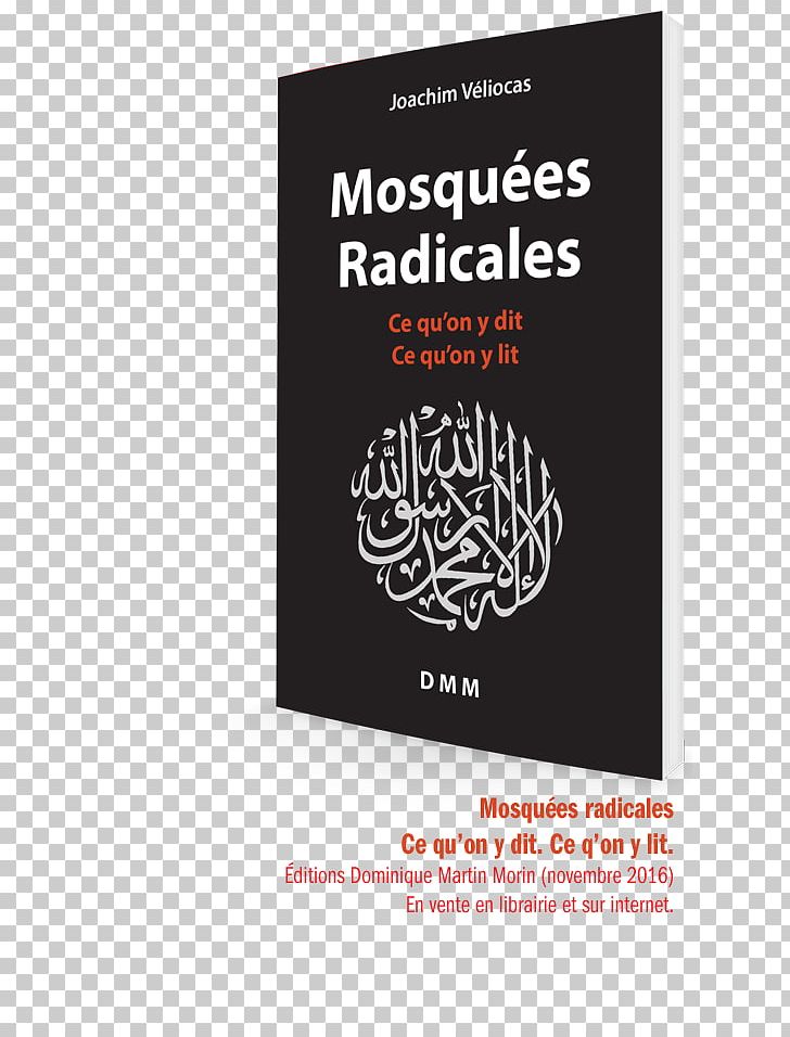 Mosque Salafi Movement Bookshop Amazon.com PNG, Clipart, Amazoncom, Bed, Book, Bookshop, Brand Free PNG Download