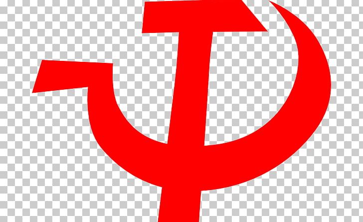 Hammer And Sickle Russian Revolution Soviet Union Red Star PNG, Clipart, Area, Communist Symbolism, Flag Of Russia, Hammer, Hammer And Sickle Free PNG Download
