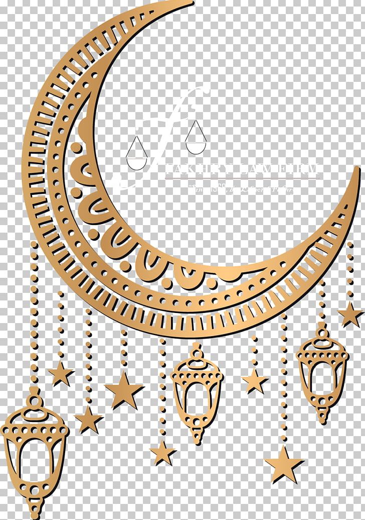 Business Calicut Notebook Restaurant Council Of Islamic Organizations Of Greater Chicago Retail PNG, Clipart, Body Jewelry, Business, Dubai, Fashion Accessory, Islam Free PNG Download
