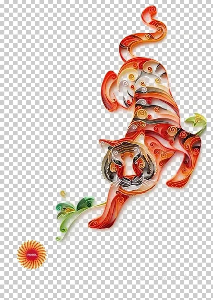 Paper Craft Quilling Tiger PNG, Clipart, Animals, Art, Chinese Paper Cutting, Craft, Creative Free PNG Download