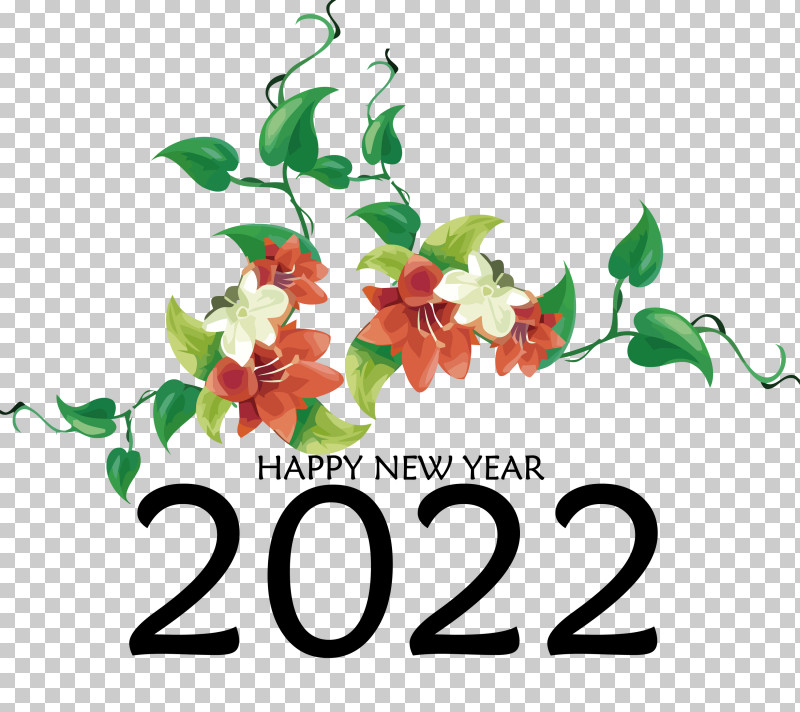 2022 Happy New Year 2022 New Year 2022 PNG, Clipart, Branching, Cut Flowers, Floral Design, Flower, Leaf Free PNG Download