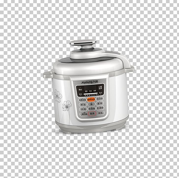 Rice Cooker Pressure Cooking Home Appliance Joyoung PNG, Clipart, Black White, Brown Rice, Cooked Rice, Cooker, Cooking Free PNG Download
