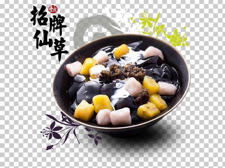 Grass Jelly Take-out Douhua Taro Ball Meet Fresh PNG, Clipart, Asian Food, Baobing, Chinese Food, Commodity, Cooking Free PNG Download