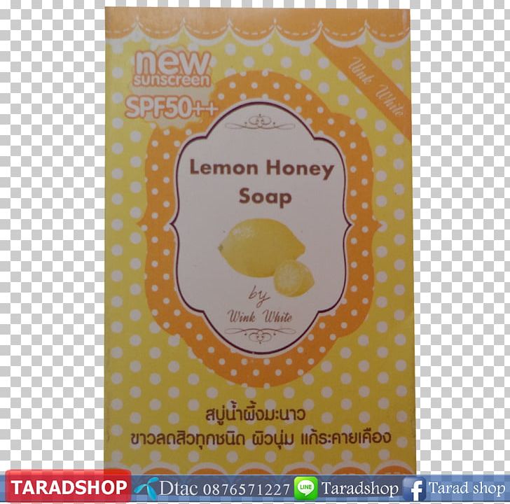 Soap Honey Lemon Shampoo Key Lime PNG, Clipart, Bottle, Color, Extract, Honey, Key Lime Free PNG Download