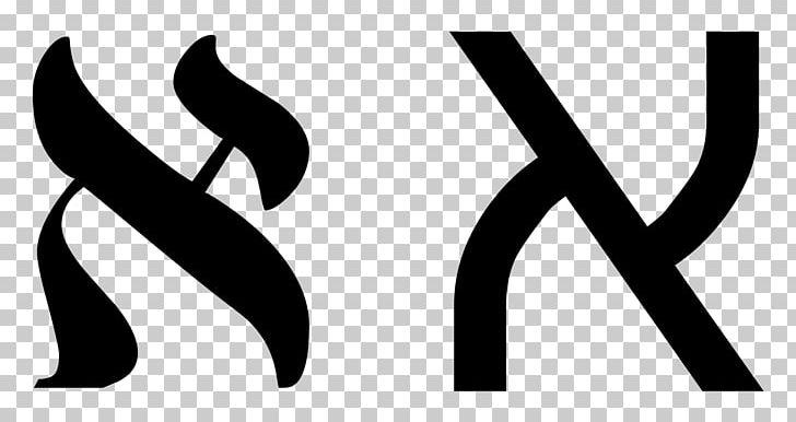 Hebrew Alphabet Symbol Judaism Aleph PNG, Clipart, Alchemical Symbol, Aleph, Alphabet, Angle, Bible Free PNG Download