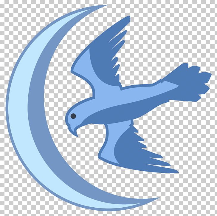Computer Icons House Arryn PNG, Clipart, Arryn, Beak, Bird, Bird Of Prey, Computer Icons Free PNG Download