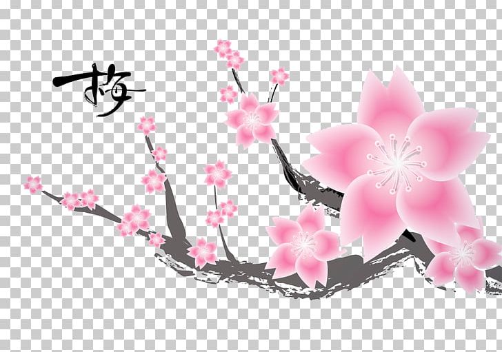 Plum Blossom Song Dynasty Snow Three Friends Of Winter PNG, Clipart, Beauty, Beauty Salon, Blossom, Branch, Cherry Blossom Free PNG Download