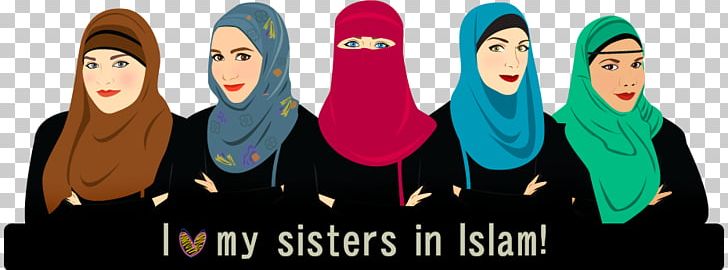 Sisters In Islam Muslim Qur'an PNG, Clipart, Muslim, Sisters In Islam Free PNG Download