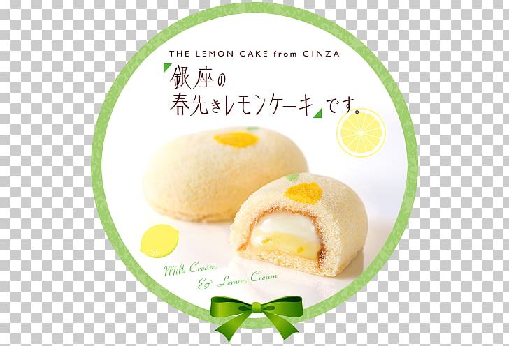 Ginza Tokyo Banana Food Cake Dessert PNG, Clipart, Appetizer, Biscuits, Cake, Comfort Food, Commodity Free PNG Download