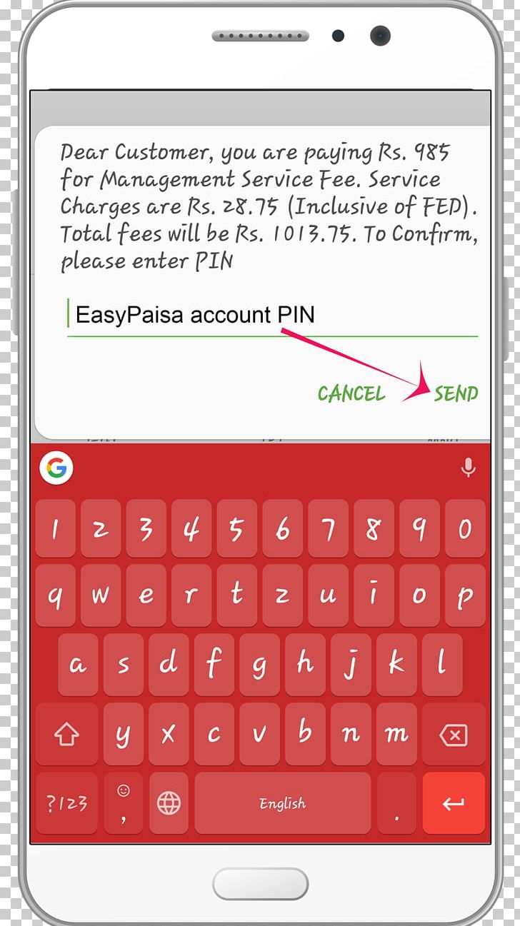 Feature Phone KPPSC Smartphone Mobile Phones Khyber Pakhtunkhwa Public Service Commission PNG, Clipart, Communication Device, Electronic Device, Electronics, Gadget, Government Free PNG Download