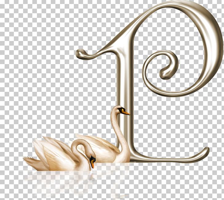 Flower Alphabet Letter Decoupage Floral Design PNG, Clipart, Alphabet, Body Jewelry, Craft, Decorative Arts, Decoupage Free PNG Download