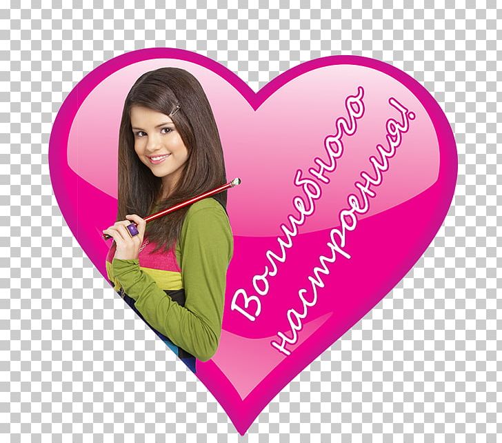 Selena Gomez Alex Russo Wizards Of Waverly Place Harper Finkle Max Russo PNG, Clipart,  Free PNG Download