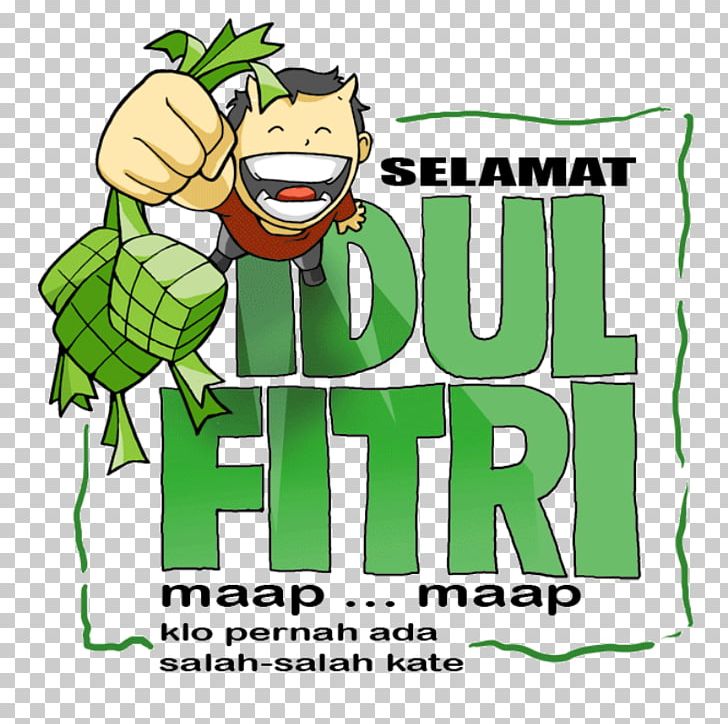 Eid Al-Fitr Eid Al-Adha Holiday Minal Aidin Wal Faizin PNG, Clipart, Animaatio, Area, Brand, Eid Aladha, Eid Alfitr Free PNG Download