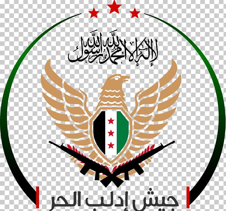 Syrian Civil War Free Syrian Army Coat Of Arms Of Syria Syrian Opposition PNG, Clipart, Area, Artwork, Logo, Miscellaneous, Organization Free PNG Download