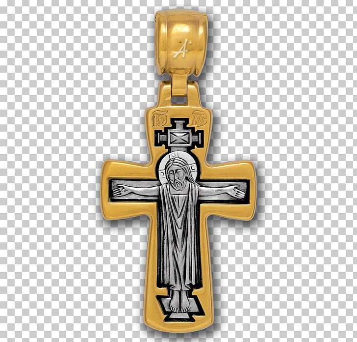 Crucifix Dievmātes Ikona „Septiņas Bultas” Russian Orthodox Cross Orthodox Christianity PNG, Clipart, Brass, Calvary, Christ Pantocrator, Cross, Crucifix Free PNG Download