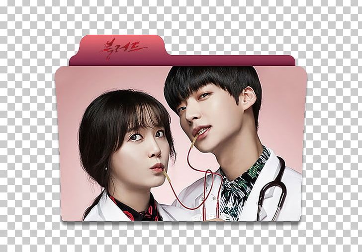 Ku Hye-sun Blood Ahn Jae-hyun Korean Drama PNG, Clipart, Actor, Ahn Jaehyun, Ahn Jae Hyun, Ahn Jae Hyun, Black Hair Free PNG Download