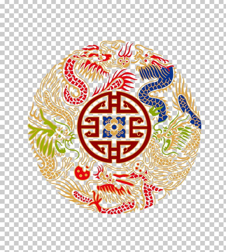 Shading Computer File PNG, Clipart, Adobe Illustrator, Chinese, Chinese Border, Chinese Lantern, Chinese New Year Free PNG Download