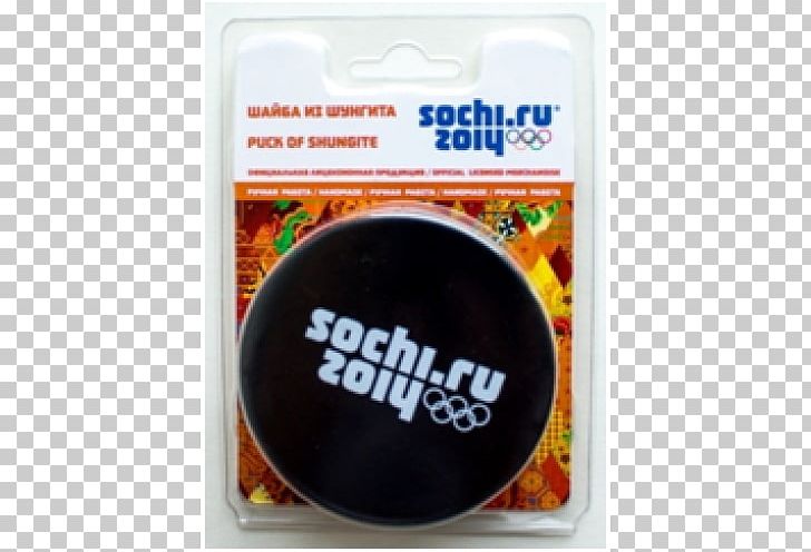 Sochi Shungite Karelia Ice Hockey 2014 Winter Olympics PNG, Clipart, 2014 Winter Olympics, Disco, Gift, Hardware, Hockey Puck Free PNG Download
