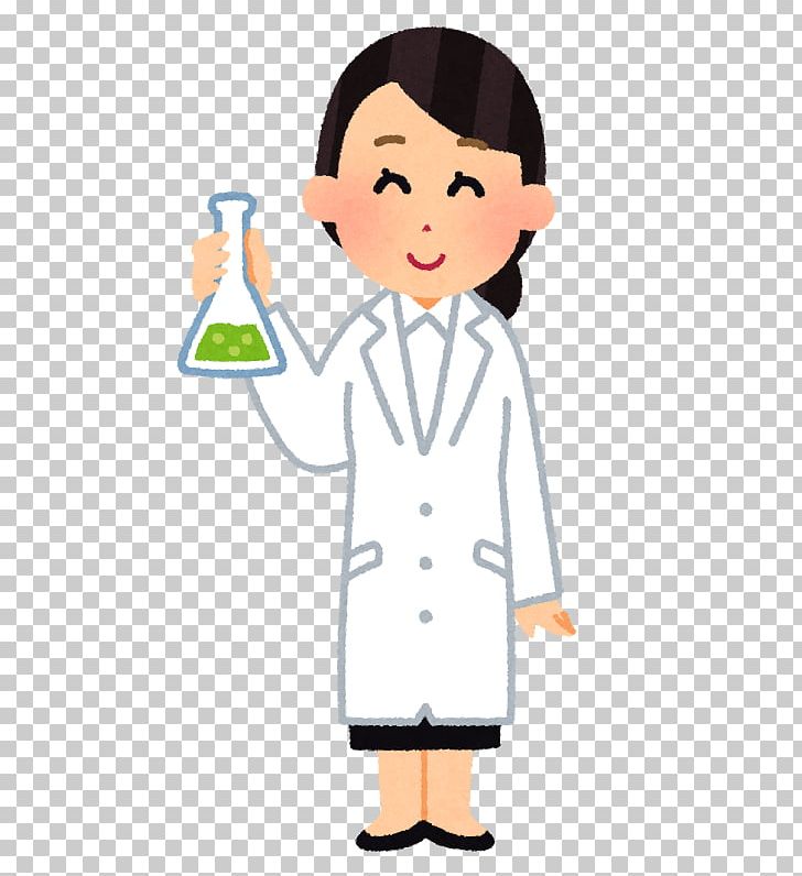 Scientist Science Laboratory Research Experiment PNG, Clipart, Academician, Boy, Chemistry, Child, Conversation Free PNG Download