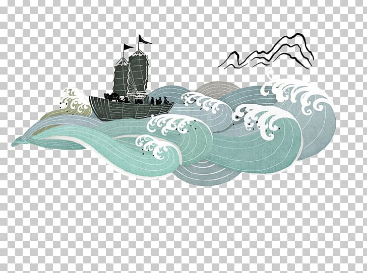 Wind Wave Sailing Ship Pattern PNG, Clipart, Brand, Drawing, Fan, Hand, Hand Drawn Free PNG Download
