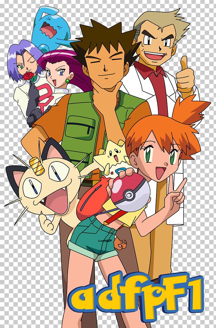 Ash Ketchum Misty Brock Pikachu Pokémon Chronicles PNG, Clipart, Anime, Art, Artwork, Ash Ketchum, Brock Free PNG Download