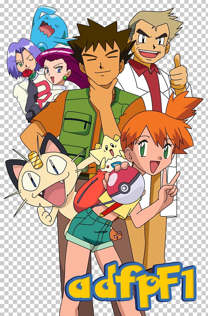 Ash Ketchum Misty Brock Pikachu Pokémon Chronicles PNG, Clipart, Anime,  Art, Artwork, Ash Ketchum, Brock Free