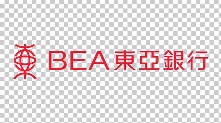 Logo Product Design Brand Font PNG, Clipart, Area, Bank, Bank Of China Logo, Brand, Line Free PNG Download