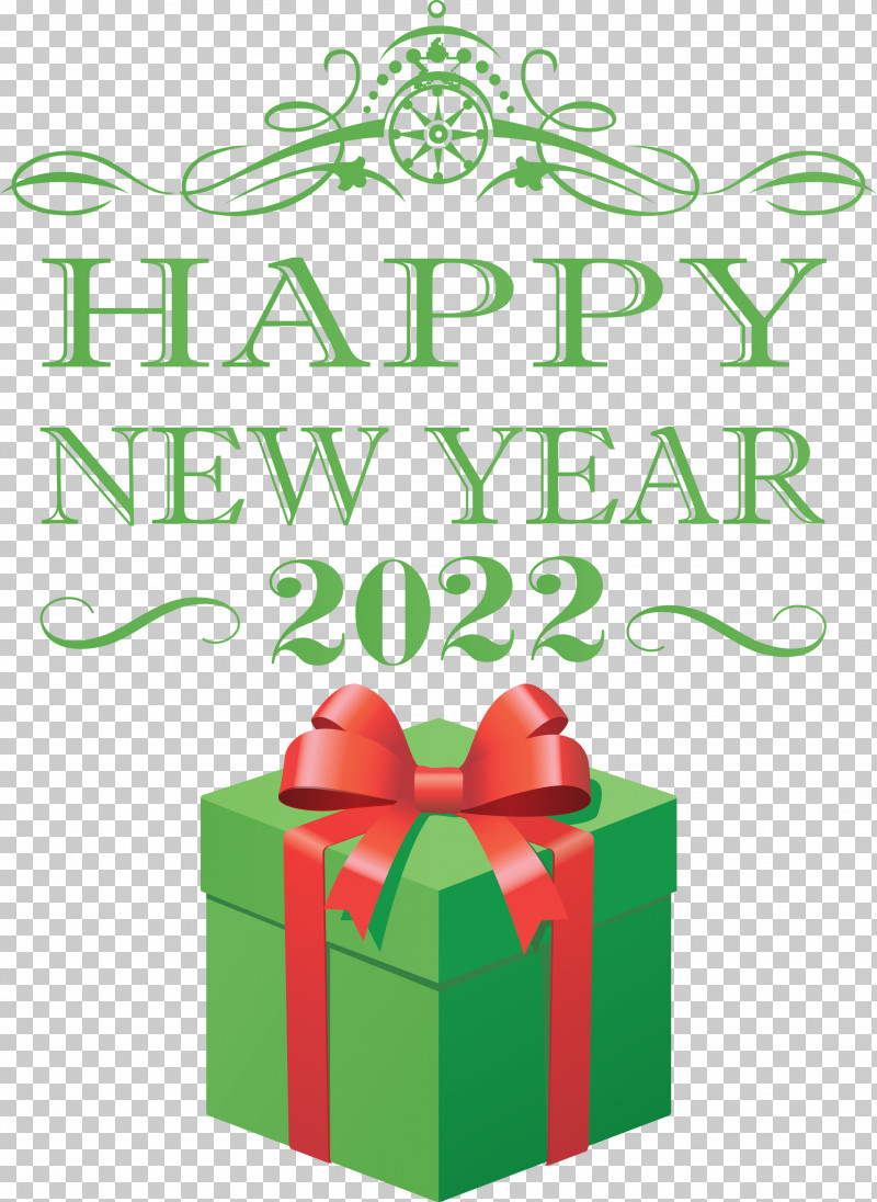 New Year 2022 Greeting Card New Year Wishes PNG, Clipart, Bauble, Christmas Day, Gift, Gift Boxes, Greeting Card Free PNG Download