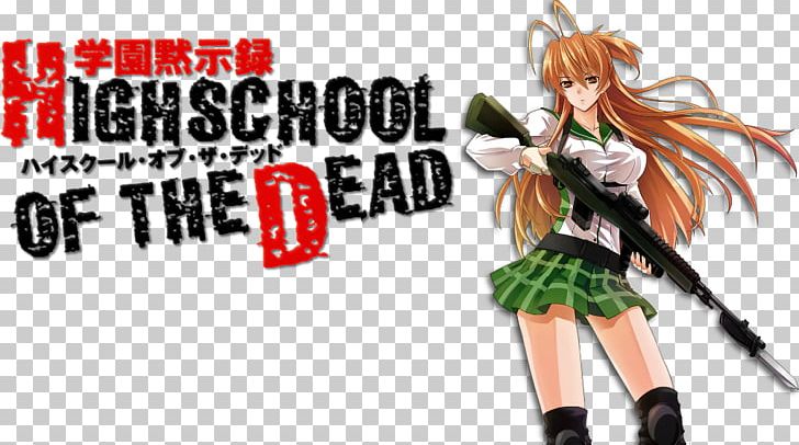 Highschool Of The Dead Cosplay Costume REI PNG, Clipart, Action Figure, Anime, Art, Character, Cosplay Free PNG Download