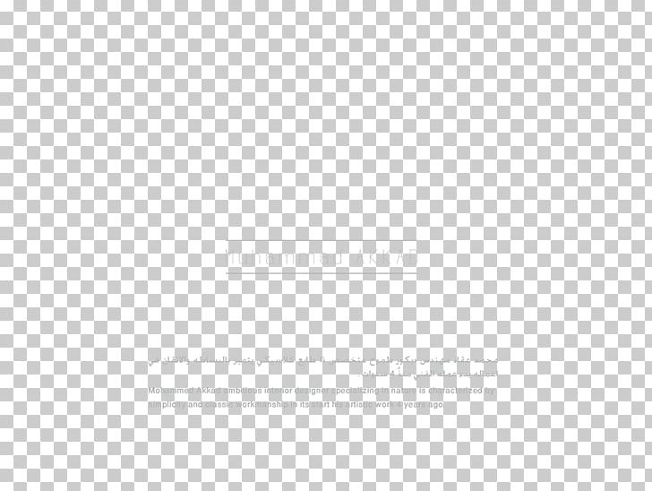 Paper Product Design Brand Line Angle PNG, Clipart, Angle, Area, Art, Brand, Line Free PNG Download