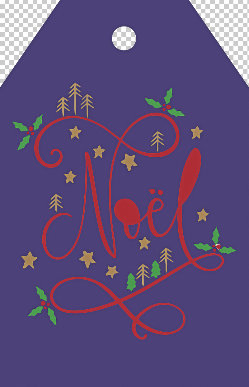 Noel Nativity Xmas PNG, Clipart, Christmas, Geometry, Line, Mathematics, Meter Free PNG Download