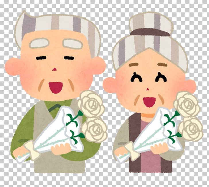 Respect For The Aged Day Illustration Grandfather Grandmother Child PNG, Clipart, Art, Cheek, Child, Communication, Ear Free PNG Download