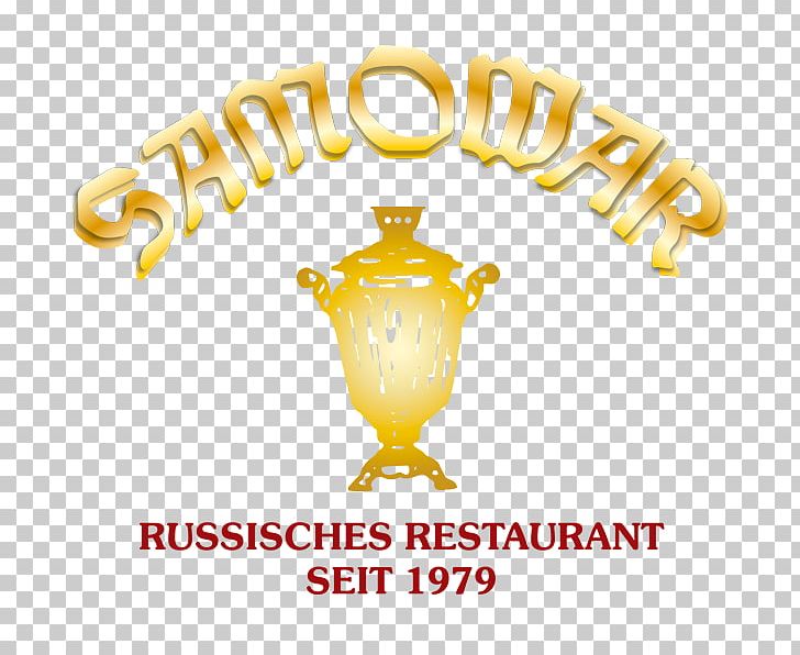 Restaurant Samowar Charitable Organization Food Russian Language PNG, Clipart, Brand, Charitable Organization, Dish, Food, Logo Free PNG Download