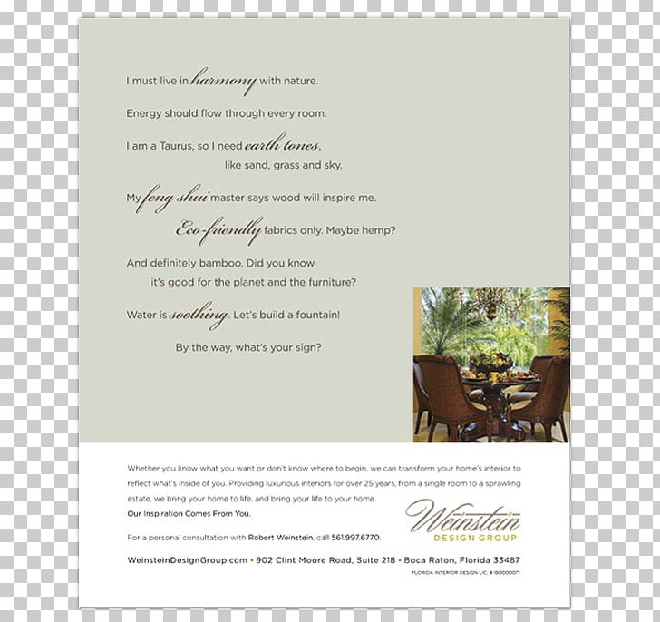 Wedding Invitation Brown Convite PNG, Clipart, Brown, Convite, Holidays, Wedding, Wedding Invitation Free PNG Download