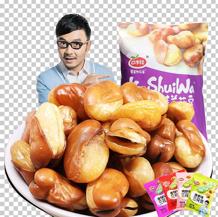 Broad Bean Snack Taobao Tmall Kuaci PNG, Clipart, Bean, Beans, Broadbean, Broad Bean, Food Free PNG Download