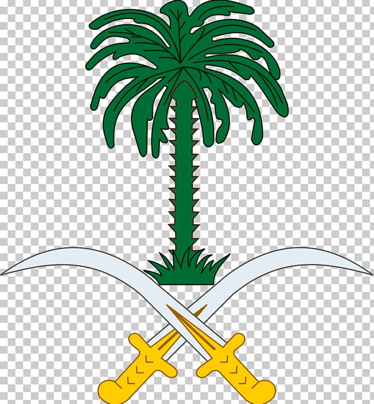 Emblem Of Saudi Arabia Kingdom Of Hejaz Coat Of Arms PNG, Clipart, Arabian Peninsula, Arecales, Artwork, Coat Of Arms Of Nigeria, Date Palm Free PNG Download