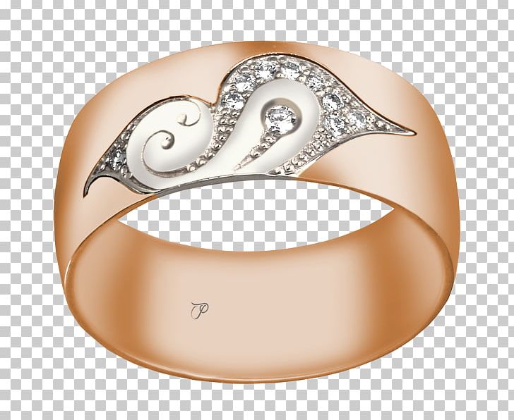 Wedding Ring Jewellery Gold PNG, Clipart, Bangle, Brilliant, Clothing Accessories, Diamond, Engagement Ring Free PNG Download